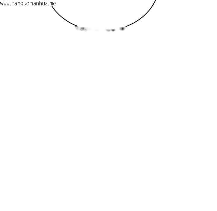 韩国漫画当狗不丢人韩漫_当狗不丢人-第32话在线免费阅读-韩国漫画-第149张图片