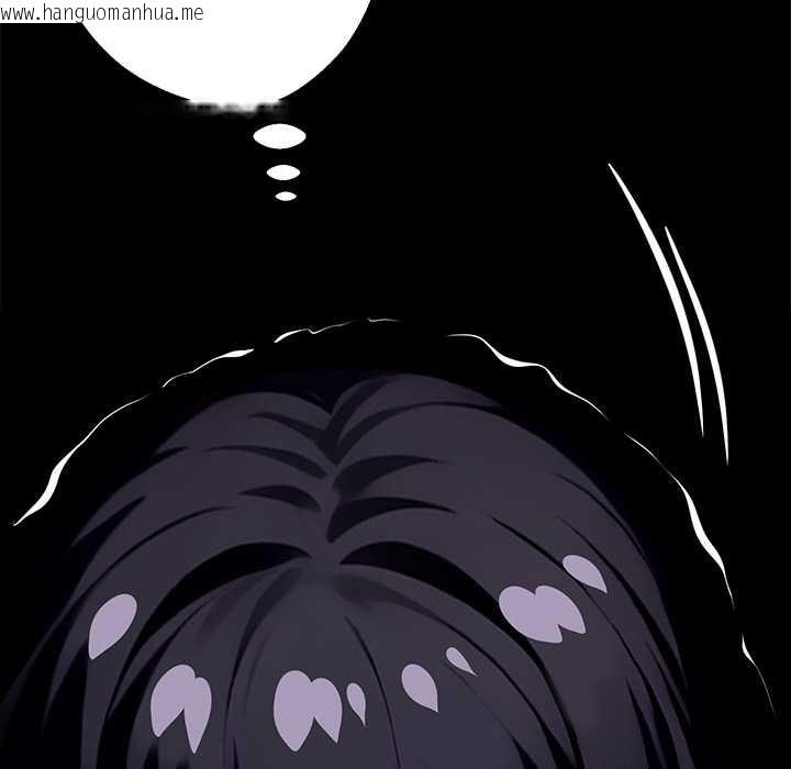 韩国漫画黑道X上班族/我身体里的那个家伙韩漫_黑道X上班族/我身体里的那个家伙-第34话在线免费阅读-韩国漫画-第42张图片