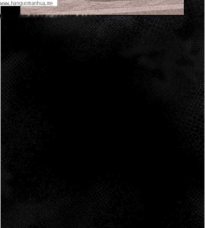 韩国漫画猎艳管理员韩漫_猎艳管理员-第16话-在床上与其他男人缠绵在线免费阅读-韩国漫画-第35张图片