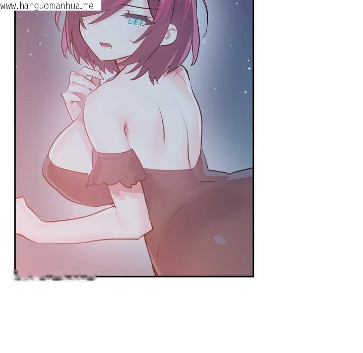 韩国漫画虚拟仙境韩漫_虚拟仙境-第37话在线免费阅读-韩国漫画-第66张图片