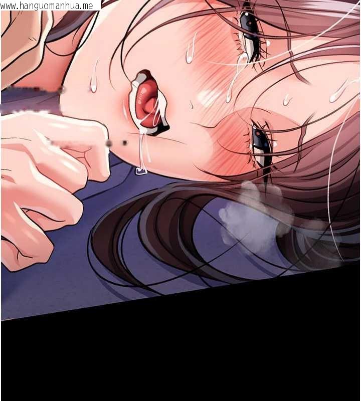 韩国漫画借妻条约韩漫_借妻条约-第22话-「老公」插爆我吧在线免费阅读-韩国漫画-第74张图片