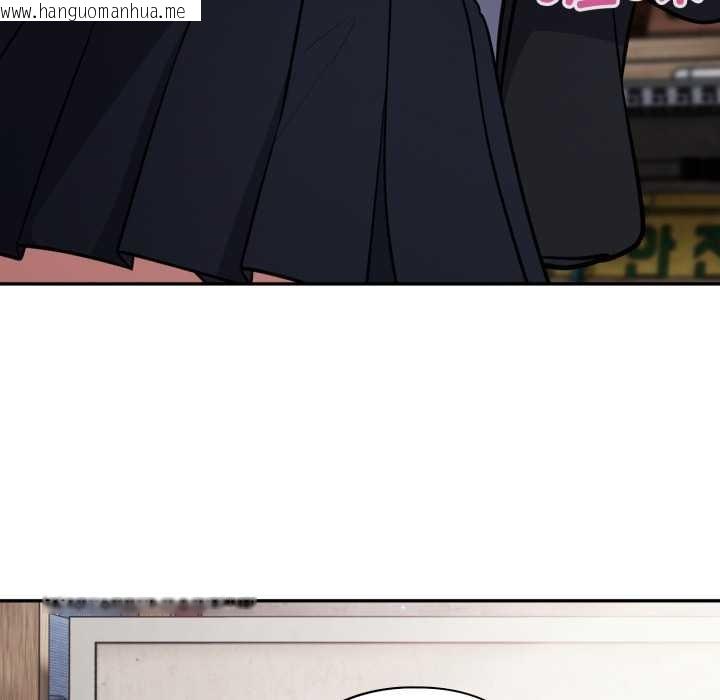 韩国漫画傻瓜病毒韩漫_傻瓜病毒-第46话在线免费阅读-韩国漫画-第26张图片