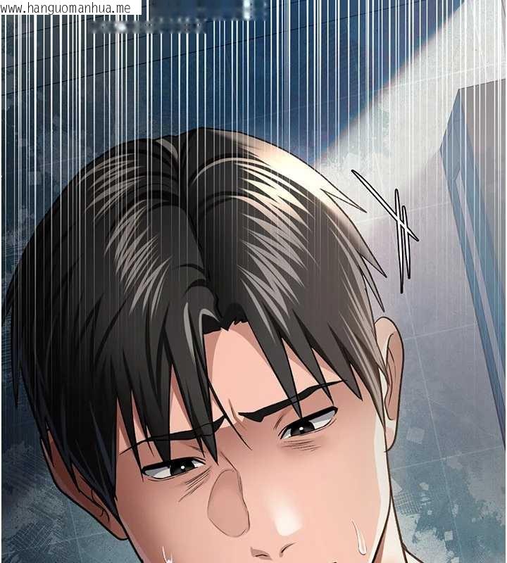 韩国漫画借妻条约韩漫_借妻条约-第22话-「老公」插爆我吧在线免费阅读-韩国漫画-第229张图片