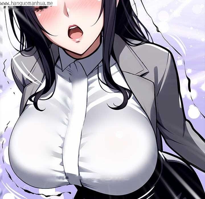 韩国漫画黑道X上班族/我身体里的那个家伙韩漫_黑道X上班族/我身体里的那个家伙-第34话在线免费阅读-韩国漫画-第86张图片