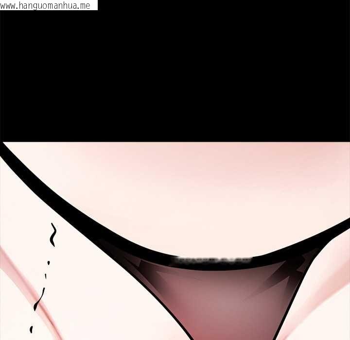 韩国漫画黑道X上班族/我身体里的那个家伙韩漫_黑道X上班族/我身体里的那个家伙-第34话在线免费阅读-韩国漫画-第188张图片