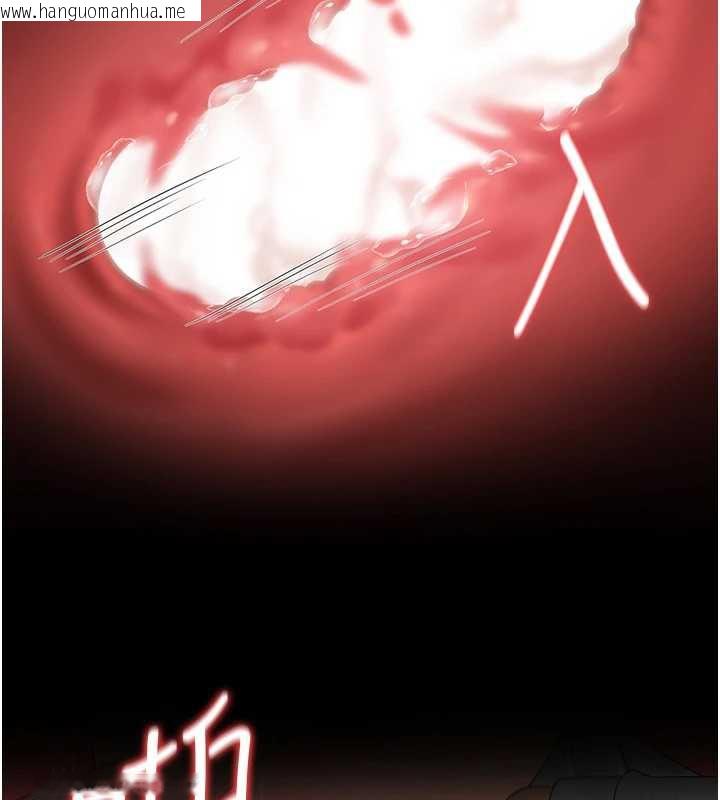 韩国漫画猎艳管理员韩漫_猎艳管理员-第16话-在床上与其他男人缠绵在线免费阅读-韩国漫画-第98张图片