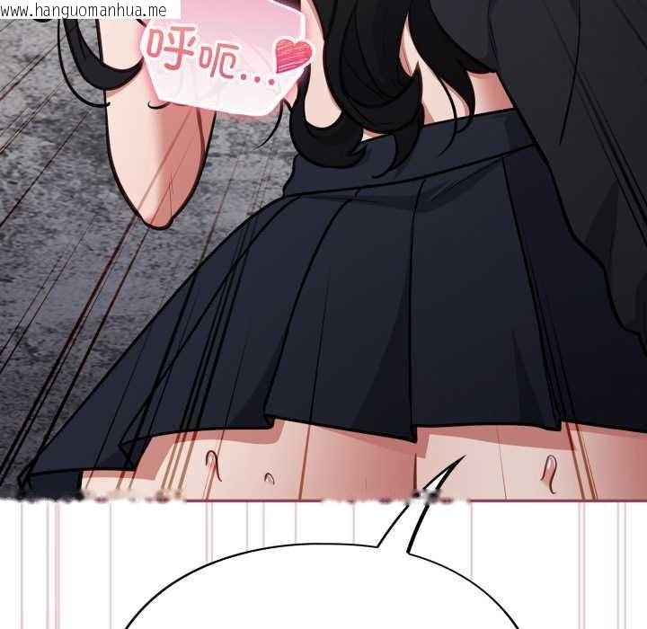 韩国漫画傻瓜病毒韩漫_傻瓜病毒-第46话在线免费阅读-韩国漫画-第141张图片