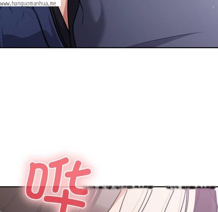 韩国漫画傻瓜病毒韩漫_傻瓜病毒-第46话在线免费阅读-韩国漫画-第99张图片