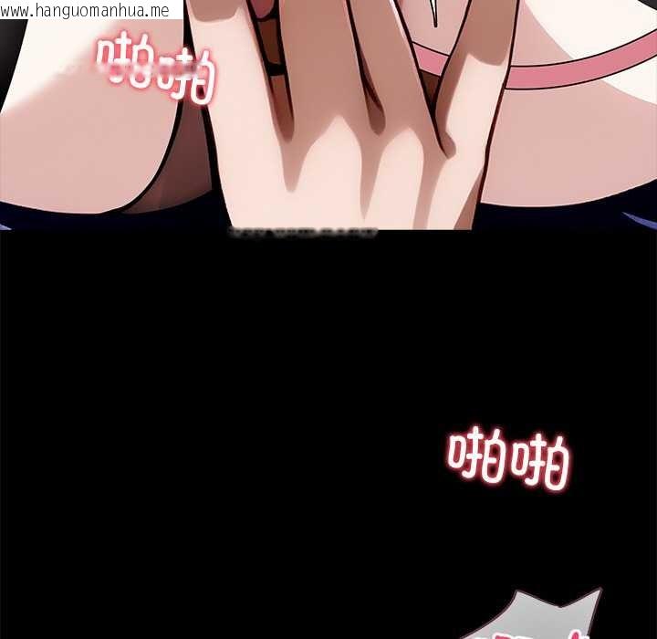 韩国漫画黑道X上班族/我身体里的那个家伙韩漫_黑道X上班族/我身体里的那个家伙-第34话在线免费阅读-韩国漫画-第34张图片