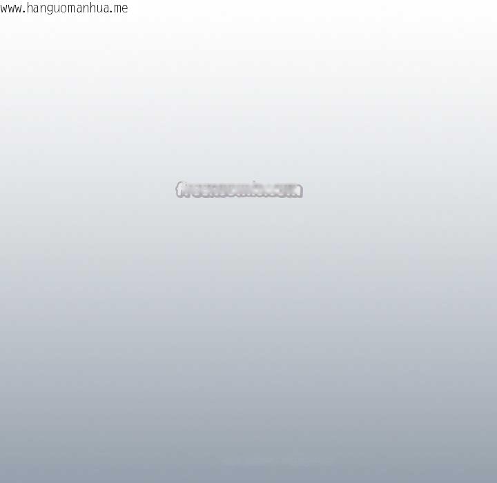 韩国漫画下班后的例行恋爱韩漫_下班后的例行恋爱-第81话在线免费阅读-韩国漫画-第32张图片