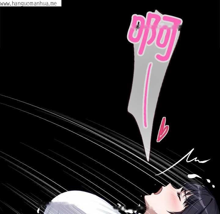 韩国漫画黑道X上班族/我身体里的那个家伙韩漫_黑道X上班族/我身体里的那个家伙-第34话在线免费阅读-韩国漫画-第99张图片