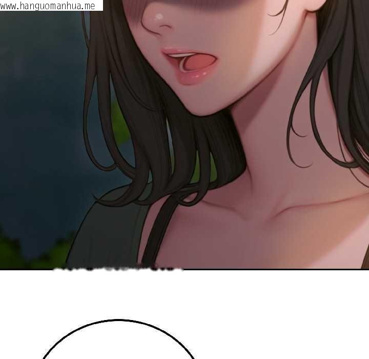 韩国漫画悖岛审判/悖论韩漫_悖岛审判/悖论-第3话在线免费阅读-韩国漫画-第73张图片