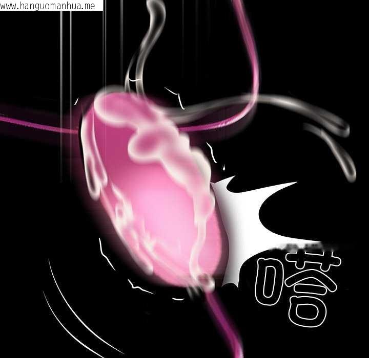 韩国漫画黑道X上班族/我身体里的那个家伙韩漫_黑道X上班族/我身体里的那个家伙-第34话在线免费阅读-韩国漫画-第274张图片