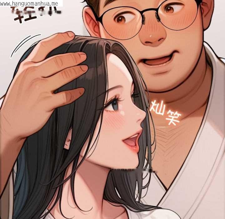 韩国漫画悖岛审判/悖论韩漫_悖岛审判/悖论-第2话在线免费阅读-韩国漫画-第49张图片