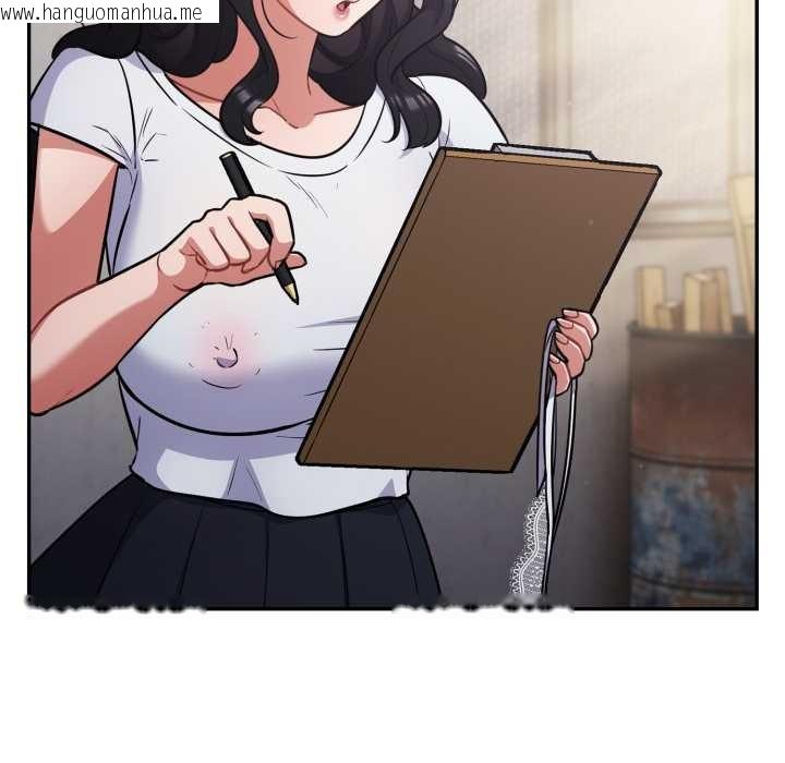 韩国漫画傻瓜病毒韩漫_傻瓜病毒-第46话在线免费阅读-韩国漫画-第20张图片