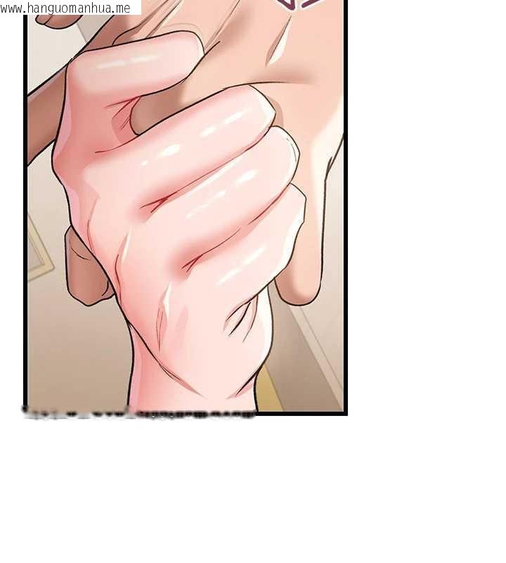 韩国漫画借妻条约韩漫_借妻条约-第22话-「老公」插爆我吧在线免费阅读-韩国漫画-第205张图片