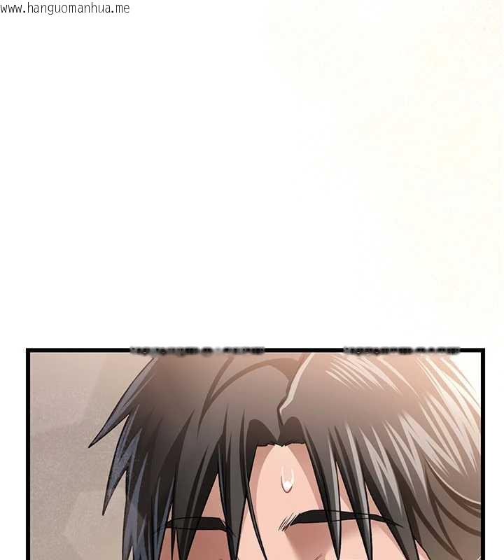 韩国漫画借妻条约韩漫_借妻条约-第22话-「老公」插爆我吧在线免费阅读-韩国漫画-第217张图片