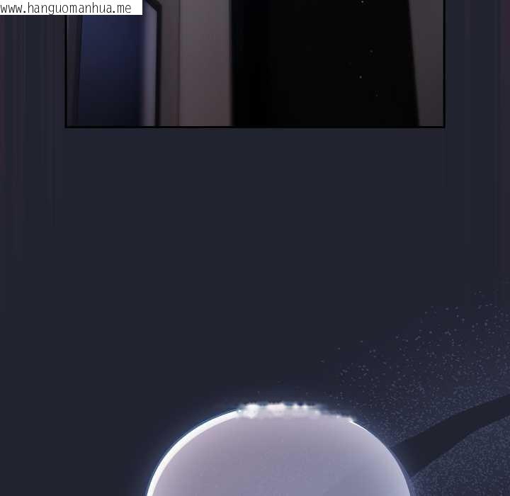 韩国漫画摸鱼生存指南/上班不要太认真韩漫_摸鱼生存指南/上班不要太认真-第24话在线免费阅读-韩国漫画-第141张图片