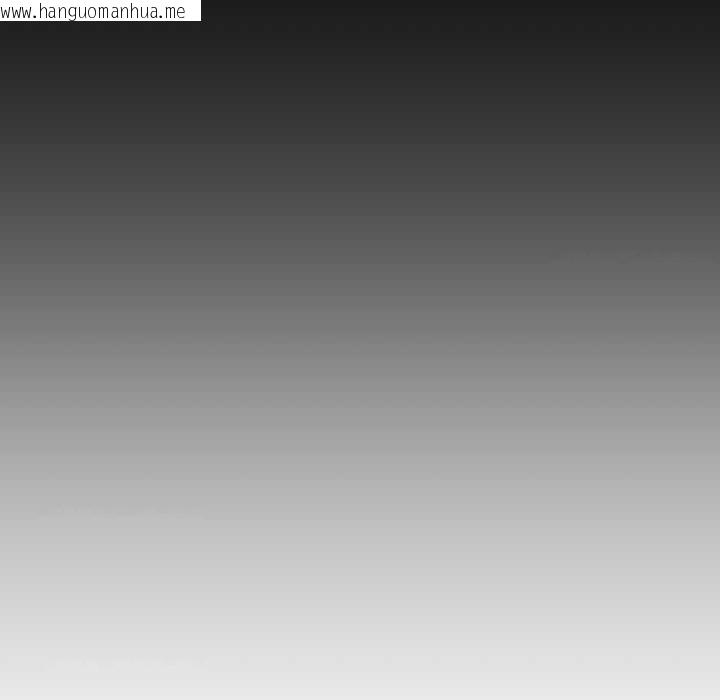 韩国漫画悖岛审判/悖论韩漫_悖岛审判/悖论-第1话在线免费阅读-韩国漫画-第104张图片