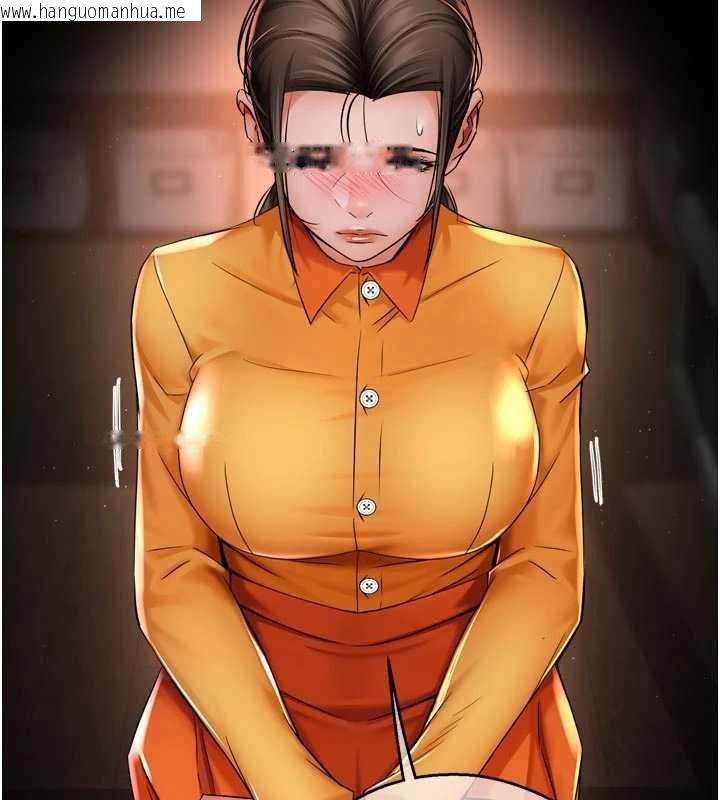 韩国漫画痒乐多阿姨韩漫_痒乐多阿姨-第84话-婚姻状态的真相在线免费阅读-韩国漫画-第40张图片