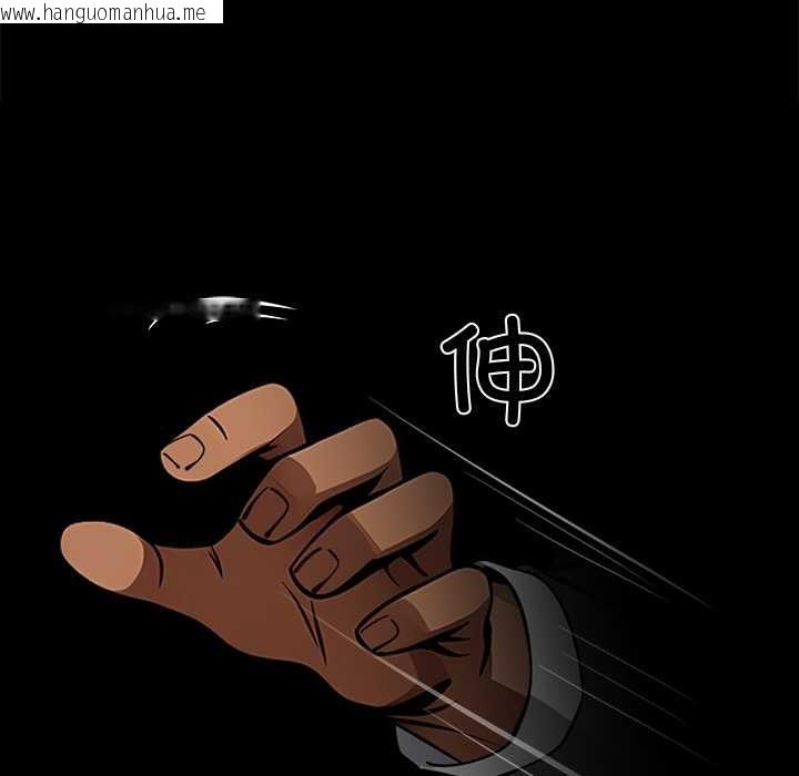 韩国漫画黑道X上班族/我身体里的那个家伙韩漫_黑道X上班族/我身体里的那个家伙-第34话在线免费阅读-韩国漫画-第102张图片