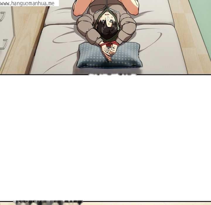 韩国漫画下班后的例行恋爱韩漫_下班后的例行恋爱-第81话在线免费阅读-韩国漫画-第6张图片