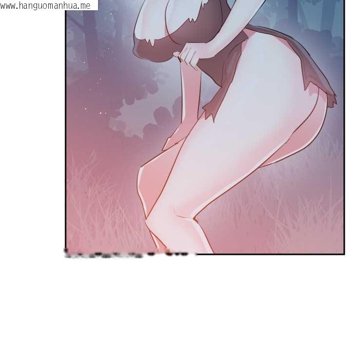 韩国漫画虚拟仙境韩漫_虚拟仙境-第37话在线免费阅读-韩国漫画-第53张图片