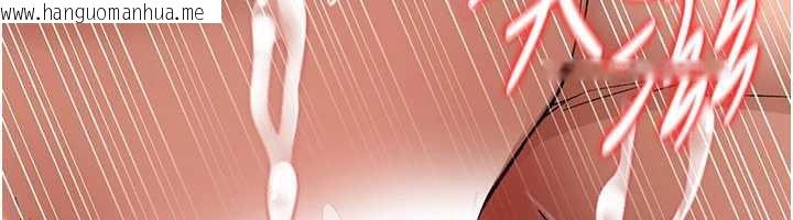 韩国漫画借妻条约韩漫_借妻条约-第22话-「老公」插爆我吧在线免费阅读-韩国漫画-第41张图片