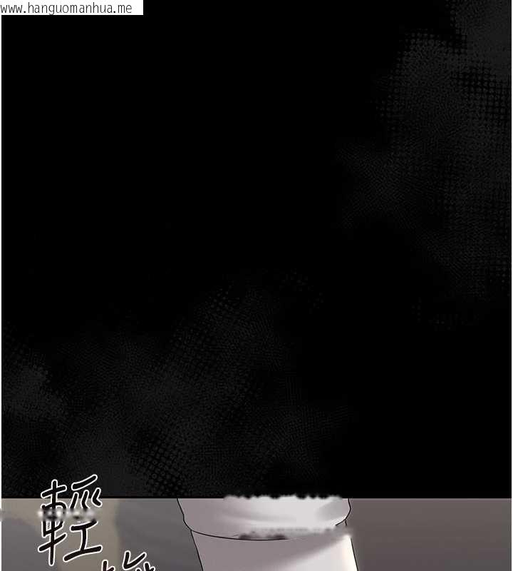 韩国漫画猎艳管理员韩漫_猎艳管理员-第16话-在床上与其他男人缠绵在线免费阅读-韩国漫画-第65张图片