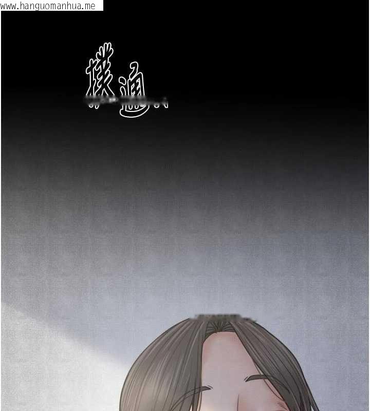 韩国漫画最强家丁韩漫_最强家丁-第62话-有容奶大的亲娘在线免费阅读-韩国漫画-第31张图片