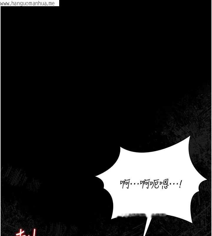 韩国漫画猎艳管理员韩漫_猎艳管理员-第16话-在床上与其他男人缠绵在线免费阅读-韩国漫画-第158张图片