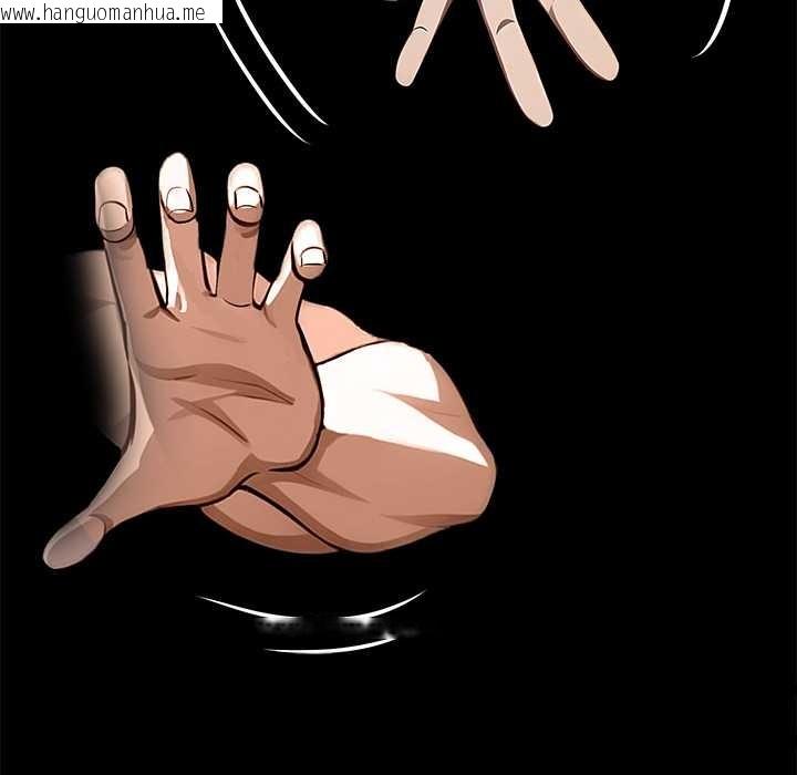 韩国漫画黑道X上班族/我身体里的那个家伙韩漫_黑道X上班族/我身体里的那个家伙-第34话在线免费阅读-韩国漫画-第261张图片