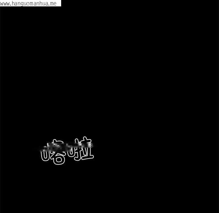 韩国漫画黑道X上班族/我身体里的那个家伙韩漫_黑道X上班族/我身体里的那个家伙-第34话在线免费阅读-韩国漫画-第163张图片