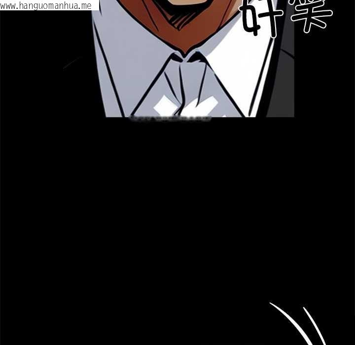 韩国漫画黑道X上班族/我身体里的那个家伙韩漫_黑道X上班族/我身体里的那个家伙-第34话在线免费阅读-韩国漫画-第124张图片