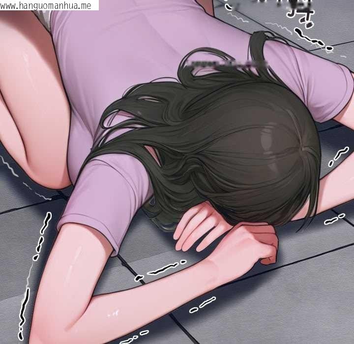 韩国漫画悖岛审判/悖论韩漫_悖岛审判/悖论-第1话在线免费阅读-韩国漫画-第81张图片