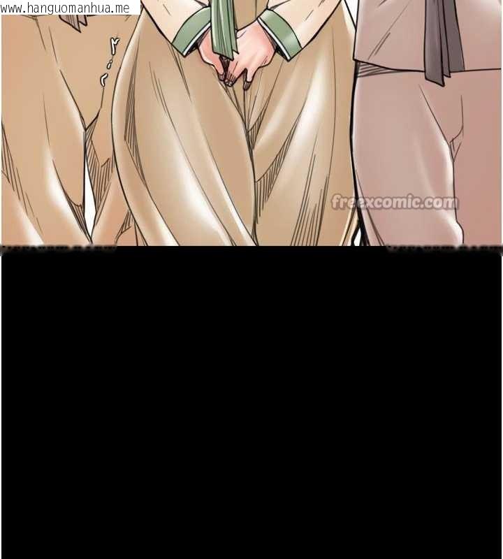 韩国漫画最强家丁韩漫_最强家丁-第62话-有容奶大的亲娘在线免费阅读-韩国漫画-第45张图片