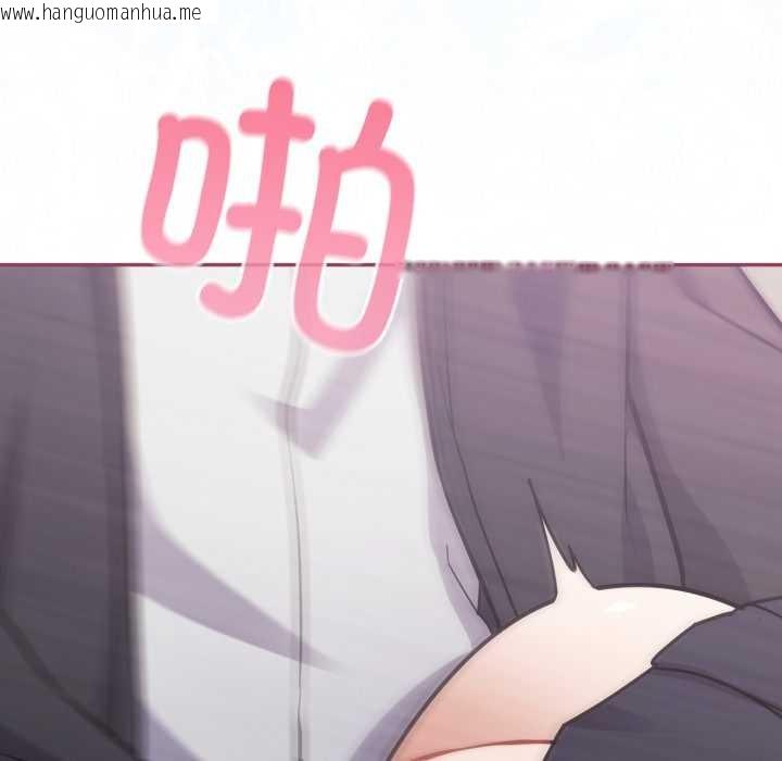 韩国漫画傻瓜病毒韩漫_傻瓜病毒-第46话在线免费阅读-韩国漫画-第119张图片