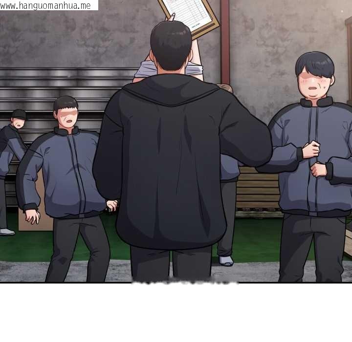 韩国漫画傻瓜病毒韩漫_傻瓜病毒-第46话在线免费阅读-韩国漫画-第42张图片