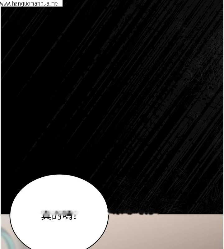 韩国漫画猎艳管理员韩漫_猎艳管理员-第16话-在床上与其他男人缠绵在线免费阅读-韩国漫画-第52张图片