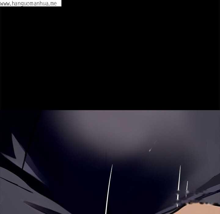 韩国漫画黑道X上班族/我身体里的那个家伙韩漫_黑道X上班族/我身体里的那个家伙-第34话在线免费阅读-韩国漫画-第190张图片