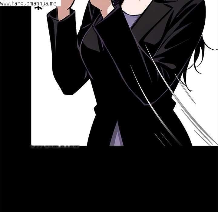 韩国漫画黑道X上班族/我身体里的那个家伙韩漫_黑道X上班族/我身体里的那个家伙-第34话在线免费阅读-韩国漫画-第224张图片