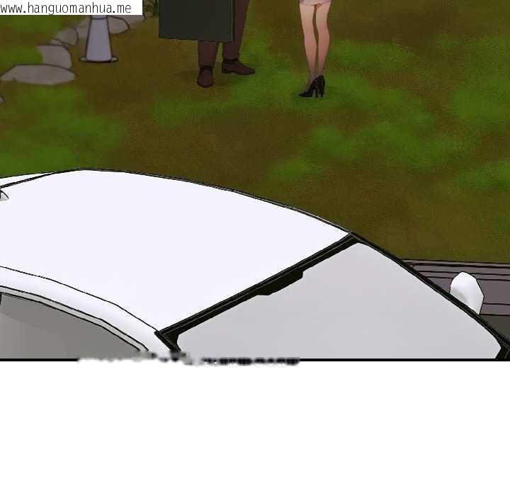 韩国漫画悖岛审判/悖论韩漫_悖岛审判/悖论-第3话在线免费阅读-韩国漫画-第69张图片