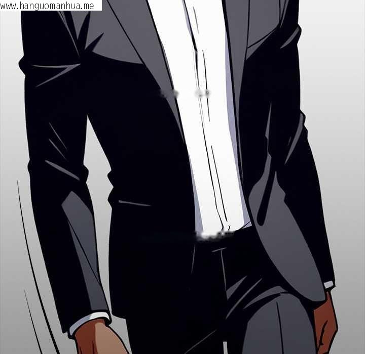 韩国漫画黑道X上班族/我身体里的那个家伙韩漫_黑道X上班族/我身体里的那个家伙-第34话在线免费阅读-韩国漫画-第152张图片