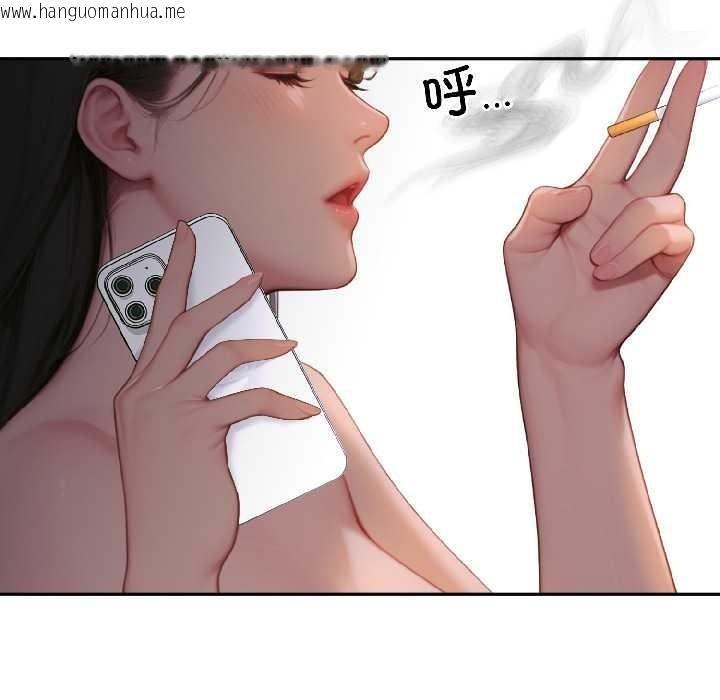 韩国漫画悖岛审判/悖论韩漫_悖岛审判/悖论-第3话在线免费阅读-韩国漫画-第54张图片