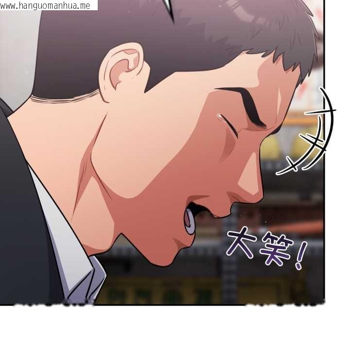 韩国漫画傻瓜病毒韩漫_傻瓜病毒-第46话在线免费阅读-韩国漫画-第46张图片