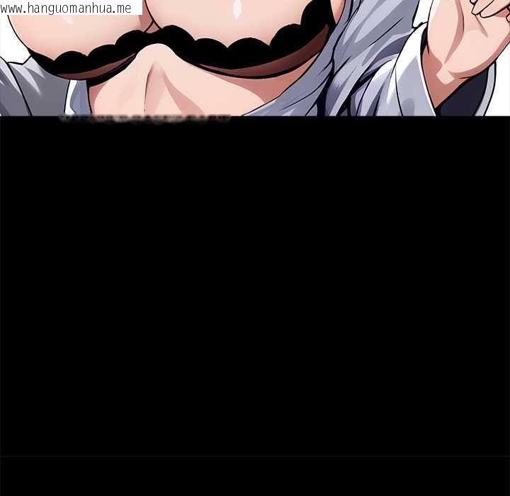 韩国漫画黑道X上班族/我身体里的那个家伙韩漫_黑道X上班族/我身体里的那个家伙-第34话在线免费阅读-韩国漫画-第247张图片