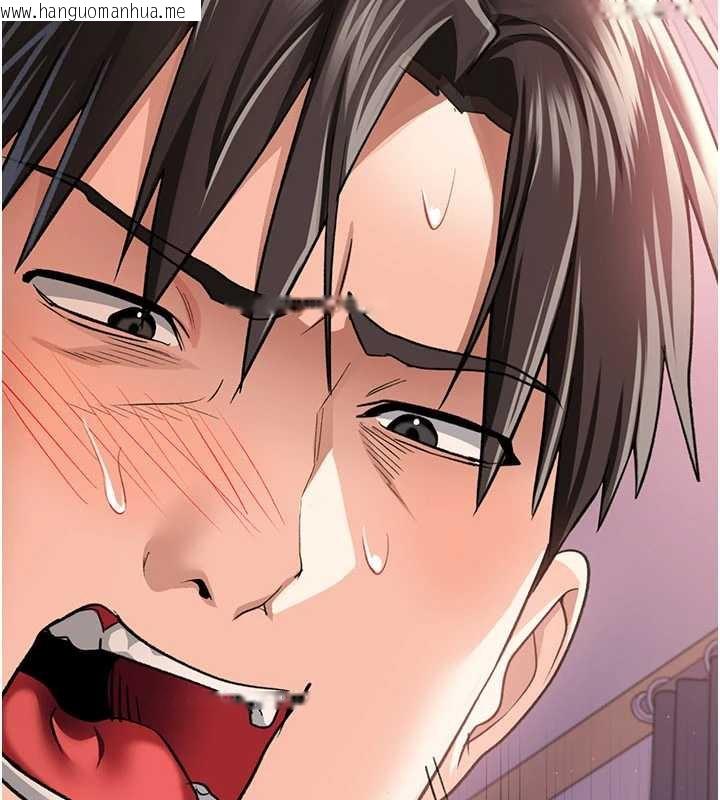 韩国漫画借妻条约韩漫_借妻条约-第22话-「老公」插爆我吧在线免费阅读-韩国漫画-第108张图片