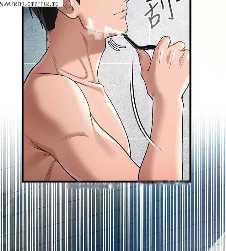 韩国漫画借妻条约韩漫_借妻条约-第22话-「老公」插爆我吧在线免费阅读-韩国漫画-第228张图片