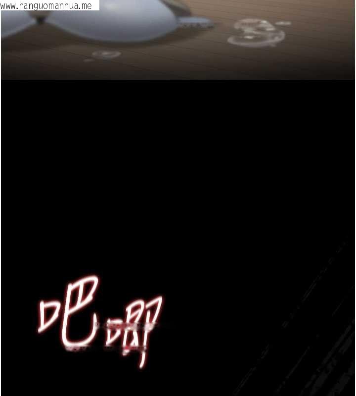 韩国漫画猎艳管理员韩漫_猎艳管理员-第16话-在床上与其他男人缠绵在线免费阅读-韩国漫画-第181张图片