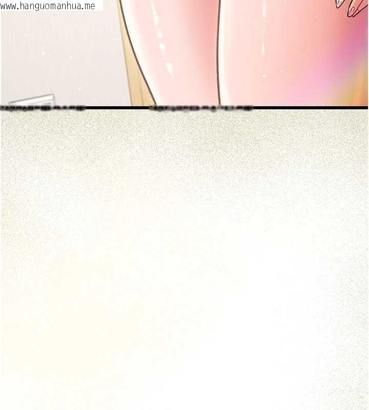 韩国漫画借妻条约韩漫_借妻条约-第22话-「老公」插爆我吧在线免费阅读-韩国漫画-第215张图片